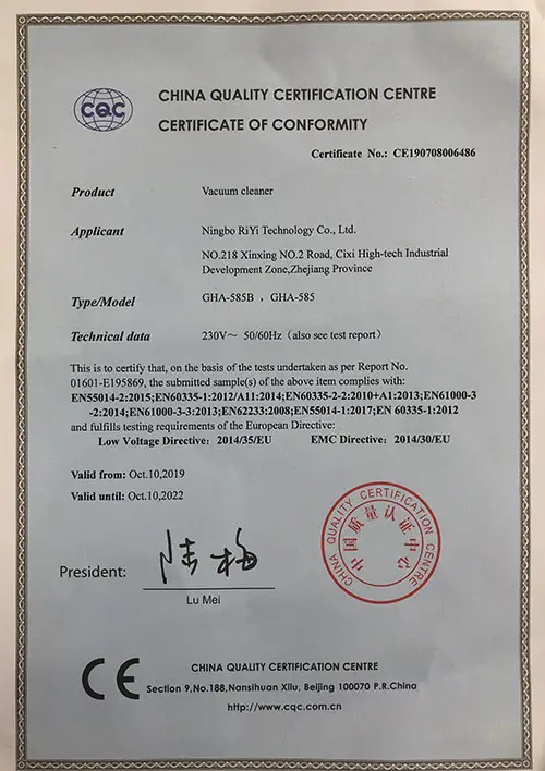 CE Certificate2