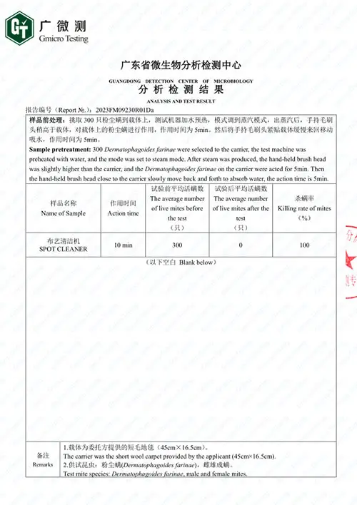 Mite Killing Test Report